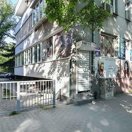 двустаен в центъра דירה *